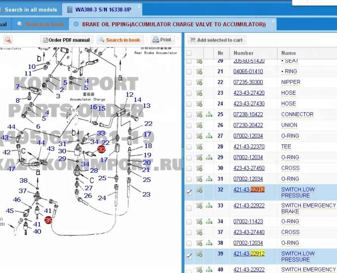 Переключатель давления 421-43-22912 переключателя WA380-6 WA320-3